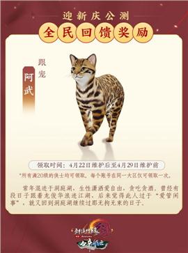 传奇私服怀旧排行版